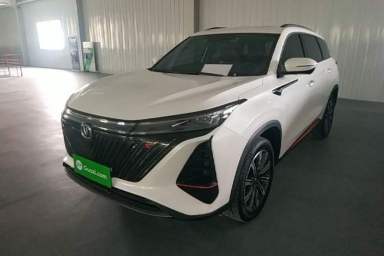 Used CHANGAN CS75 PLUS 2022 2nd Generation 1.5T Automatic Luxury Edition