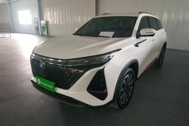 Used CHANGAN CS75 PLUS 2022 2nd Generation 1.5T Automatic Luxury Edition