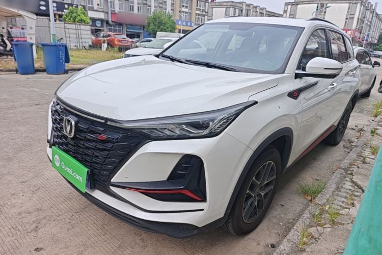 Used CHANGAN CS75 PLUS 2022 Classic Edition 1.5T Automatic Pioneer Model Guazi used car, China used car export, Used car for sale, Used CHANGAN cars, Cheapest cars for sale