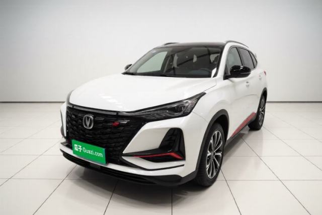 CHANGAN CS75 PLUS 2022 2.0T Automatic Flagship Edition usado