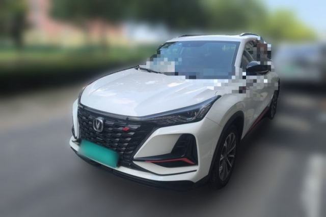 CHANGAN CS75 PLUS 2022 2.0T Automatic Flagship Edition de segunda mano
