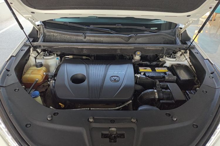 Used CHANGAN CS75 PLUS 2022 2.0T Automatic Pilot Version Engine Bay