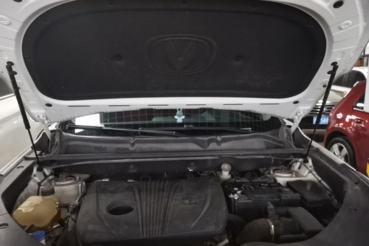 Used CHANGAN CS75 PLUS 2022 2.0T Automatic Pilot Version Engine Bay