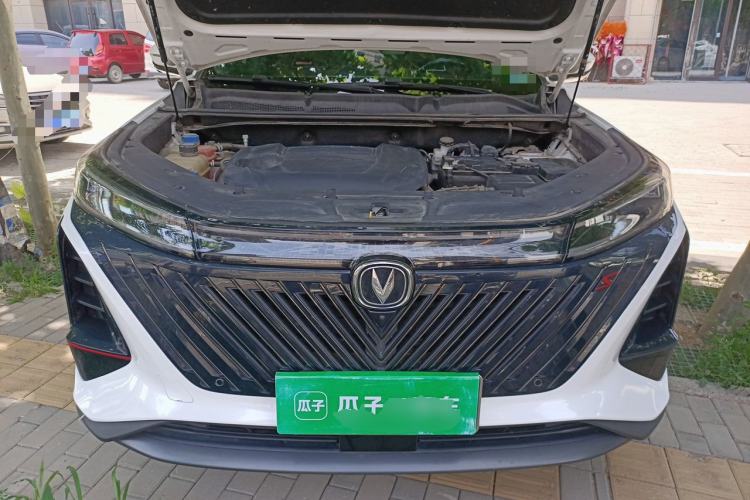 Used CHANGAN CS75 PLUS 2022 2nd Generation 2.0T Automatic Flagship Version Engine Bay