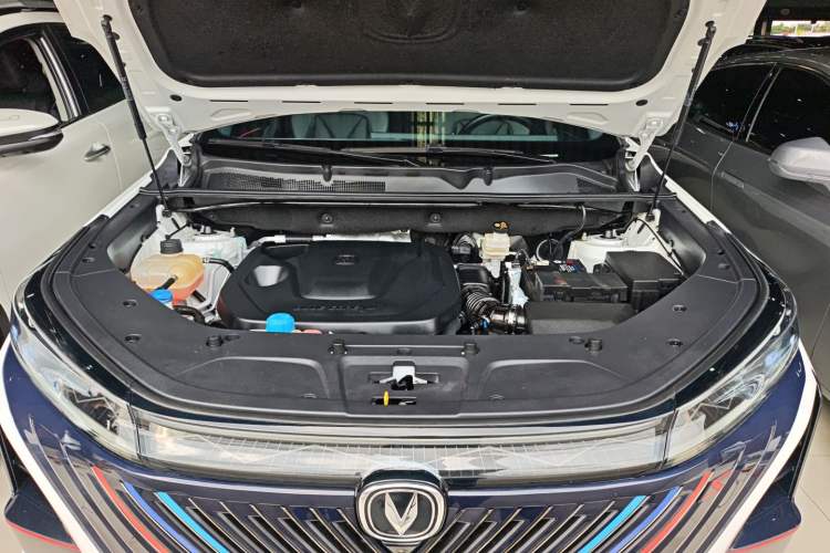 Used CHANGAN CS75 PLUS 2022 2nd Generation 1.5T Automatic Luxury Edition Engine Bay