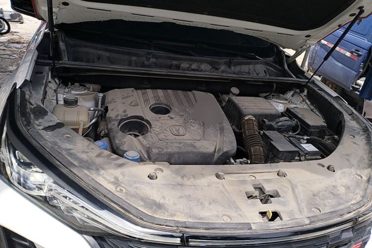 Used CHANGAN CS75 PLUS 2022 1.5T Automatic Prestige Model Engine Bay