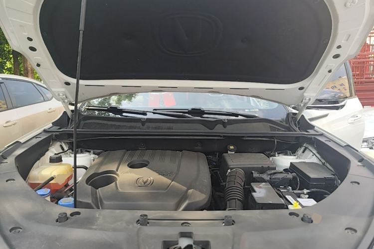 Used CHANGAN CS75 PLUS 2022 1.5T Automatic Elite Version Engine Bay