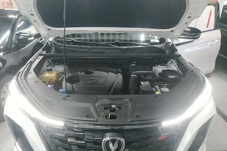 Used CHANGAN CS75 PLUS 2022 1.5T Automatic Luxury Model Engine Bay