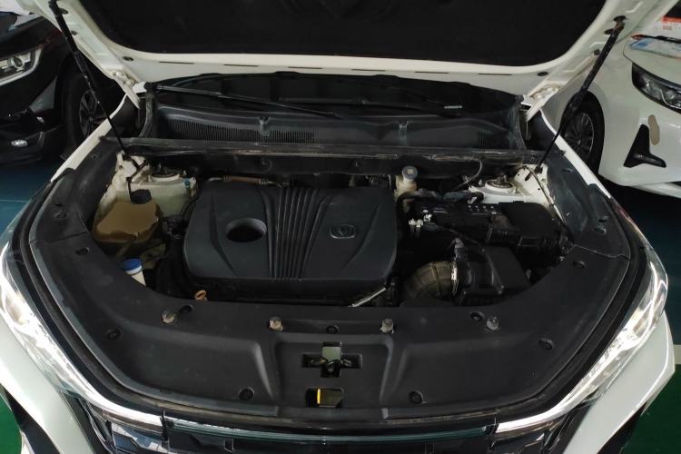 Used CHANGAN CS75 PLUS 2022 2.0T Automatic Pilot Version Engine Bay