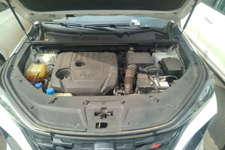 Used CHANGAN CS75 PLUS 2022 1.5T Automatic Prestige Model Engine Bay