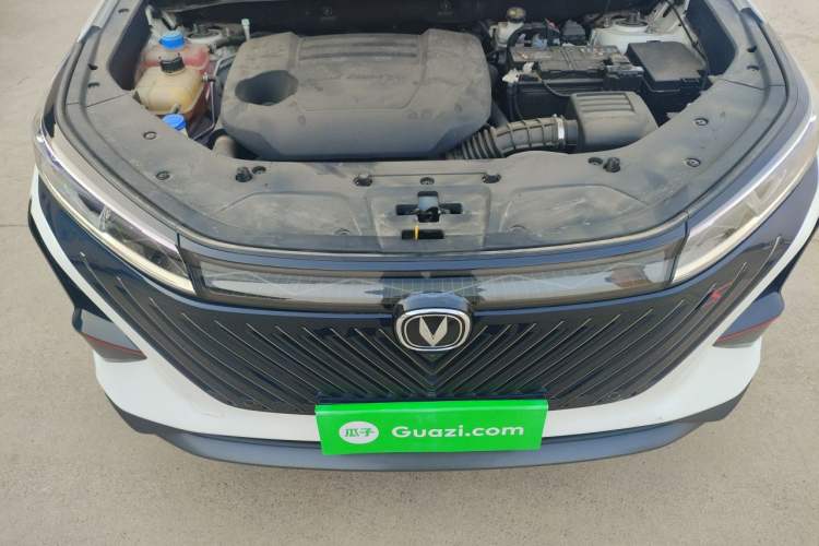 Used CHANGAN CS75 PLUS 2022 2nd Generation 2.0T Automatic Flagship Version Engine Bay