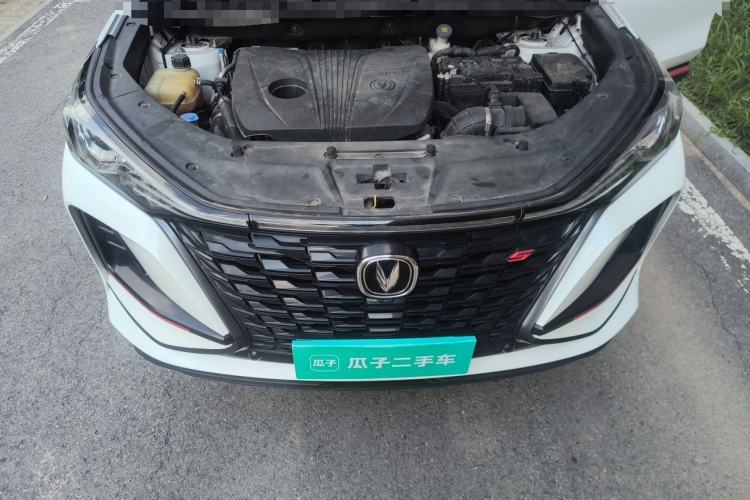 Used CHANGAN CS75 PLUS 2022 2.0T Automatic Flagship Edition Engine Bay