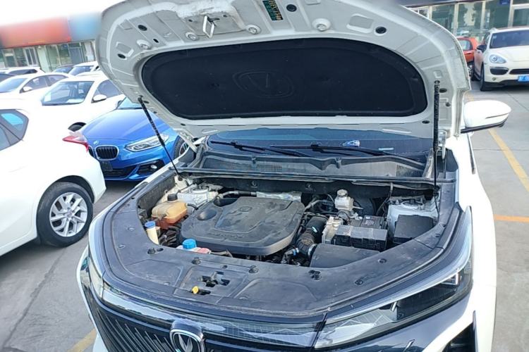 Used CHANGAN CS75 PLUS 2022 2nd Generation 1.5T Automatic Pilot Version Engine Bay