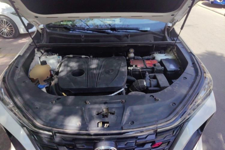 Used CHANGAN CS75 PLUS 2022 2.0T Automatic Pilot Version Engine Bay