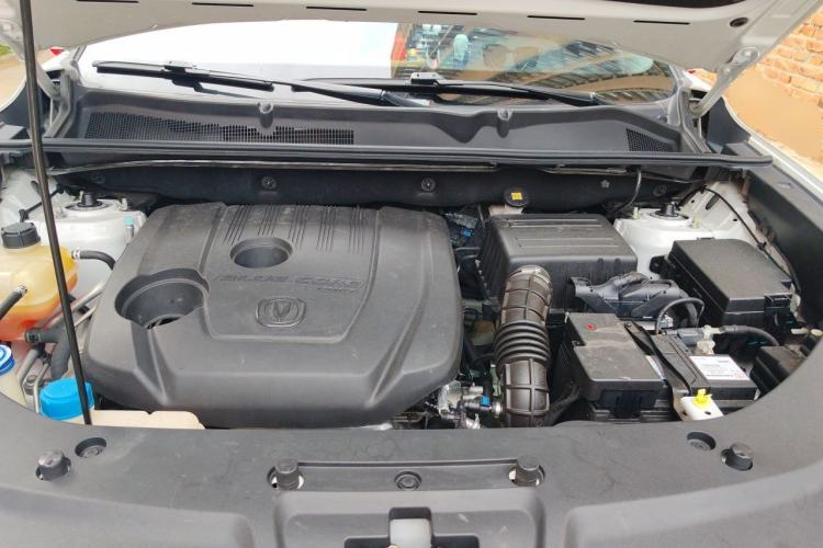 Used CHANGAN CS75 PLUS 2022 1.5T Automatic Luxury Model Engine Bay
