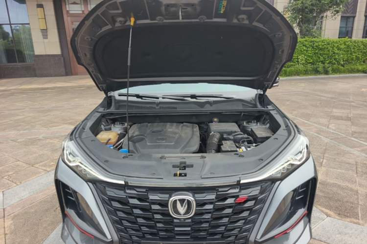 Used CHANGAN CS75 PLUS 2022 1.5T Automatic Luxury Model Engine Bay