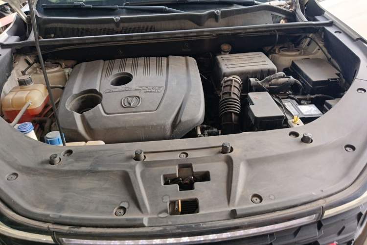 Used CHANGAN CS75 PLUS 2022 1.5T Automatic Luxury Model Engine Bay