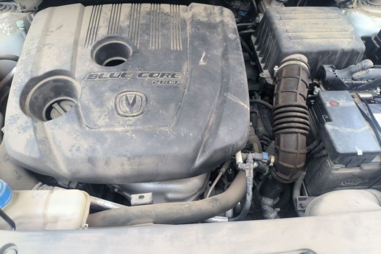Used CHANGAN CS75 PLUS 2022 1.5T Automatic Luxury Model Engine Bay