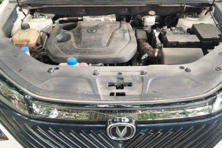 Used CHANGAN CS75 PLUS 2022 2nd Generation 1.5T Automatic Prestige Version Engine Bay