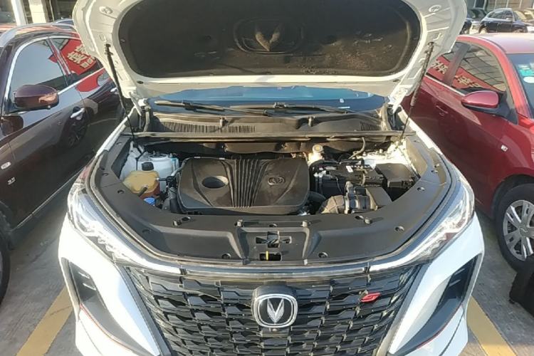Used CHANGAN CS75 PLUS 2022 2.0T Automatic Pilot Version Engine Bay