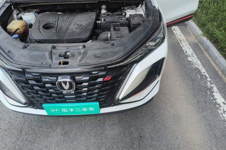 Used CHANGAN CS75 PLUS 2022 2.0T Automatic Flagship Edition Engine Bay Left
