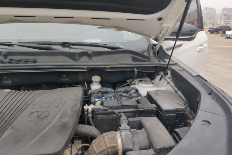 Used CHANGAN CS75 PLUS 2022 2.0T Automatic Pilot Version Engine Bay Left