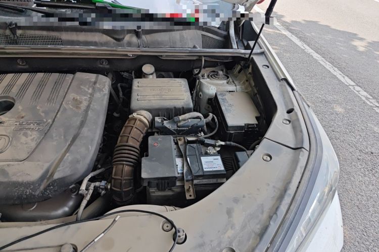 Used CHANGAN CS75 PLUS 2022 1.5T Automatic Prestige Model Engine Bay Left