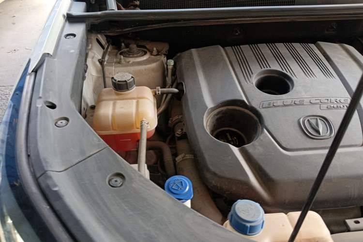 Used CHANGAN CS75 PLUS 2022 1.5T Automatic Luxury Model Engine Bay Right