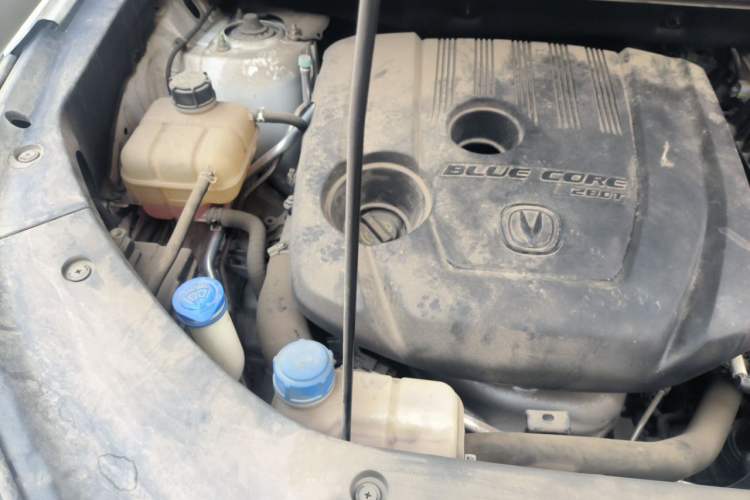 Used CHANGAN CS75 PLUS 2022 1.5T Automatic Luxury Model Engine Bay Right
