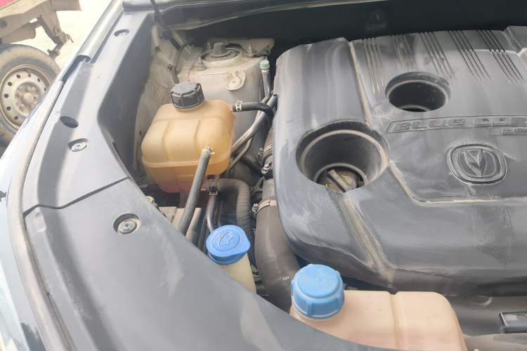 Used CHANGAN CS75 PLUS 2022 1.5T Automatic Prestige Model Engine Bay Right