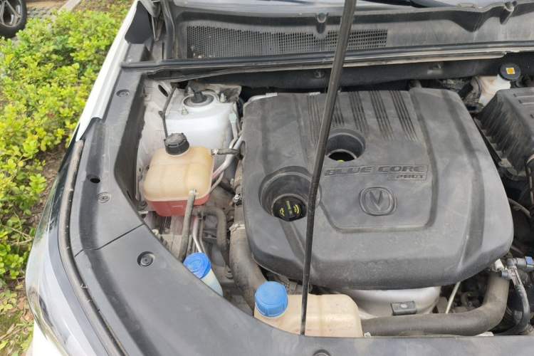 Used CHANGAN CS75 PLUS 2022 2nd Generation 1.5T Automatic Luxury Version Engine Bay Right