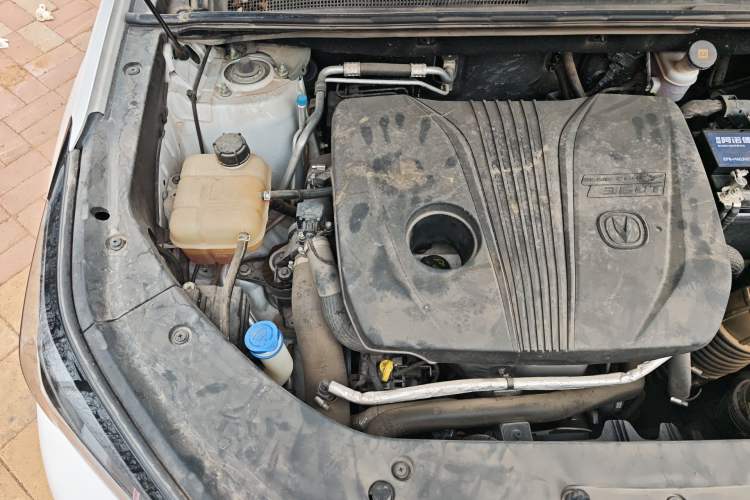Used CHANGAN CS75 PLUS 2022 2.0T Automatic Flagship Edition Engine Bay Right