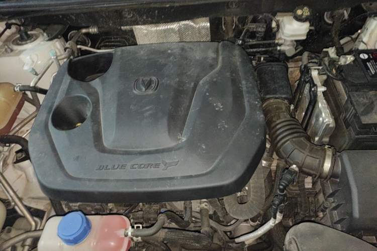 Used CHANGAN CS75 PLUS 2022 2nd Generation 1.5T Automatic Luxury Edition Engine Bay