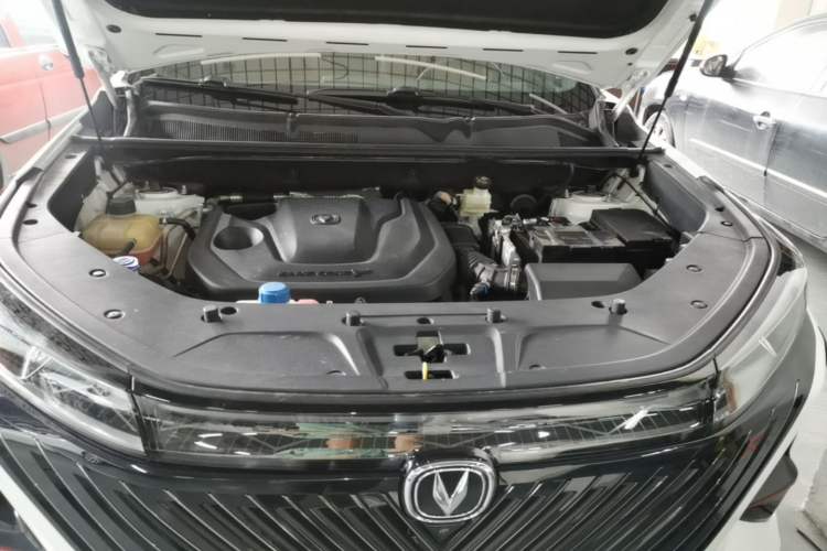 Used CHANGAN CS75 PLUS 2022 2nd Generation 1.5T Automatic Pilot Version Engine Bay