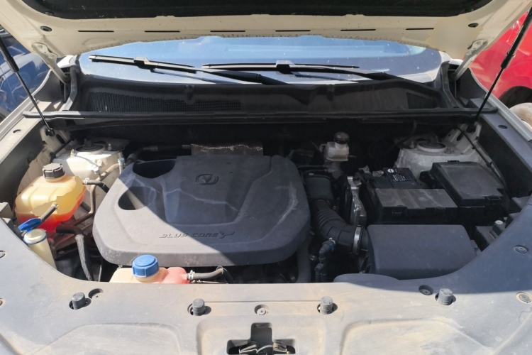 Used CHANGAN CS75 PLUS 2022 2nd Generation 1.5T Automatic Prestige Version Engine Bay