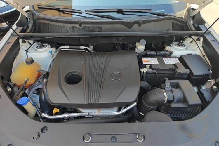 Used CHANGAN CS75 PLUS 2022 2.0T Automatic Pilot Version Engine Bay