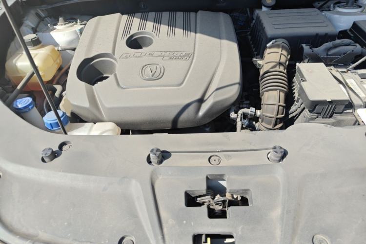 Used CHANGAN CS75 PLUS 2022 1.5T Automatic Luxury Model Engine Bay