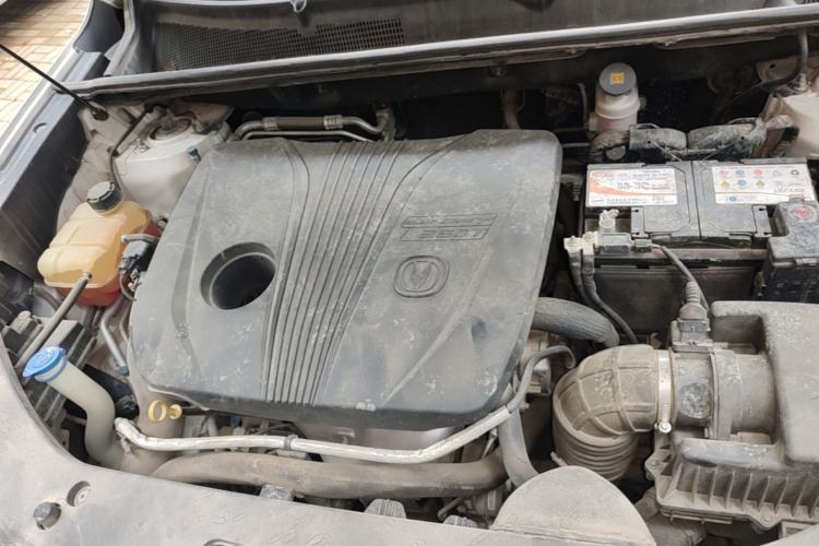 Used CHANGAN CS75 PLUS 2022 2.0T Automatic Pilot Version Engine Bay