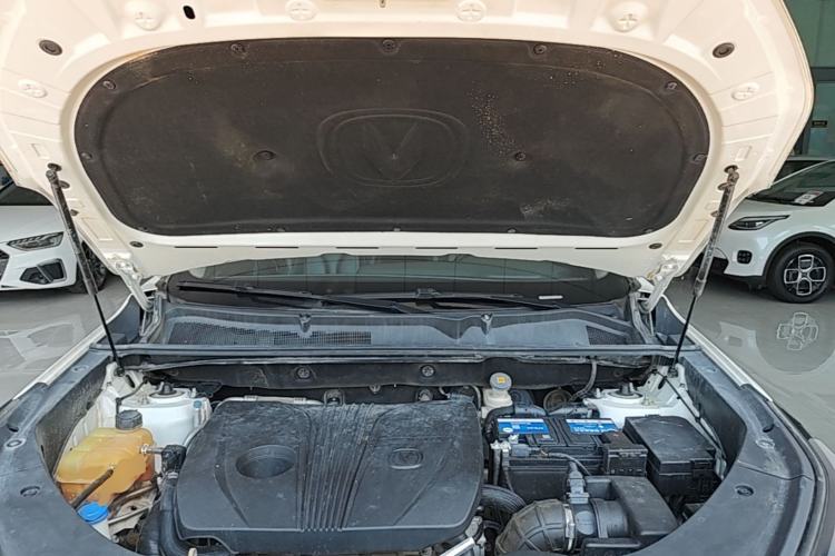 Used CHANGAN CS75 PLUS 2022 2.0T Automatic Pilot Version Engine Bay