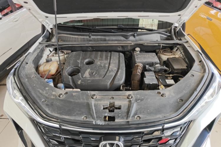 Used CHANGAN CS75 PLUS 2022 1.5T Automatic Luxury Model Engine Bay