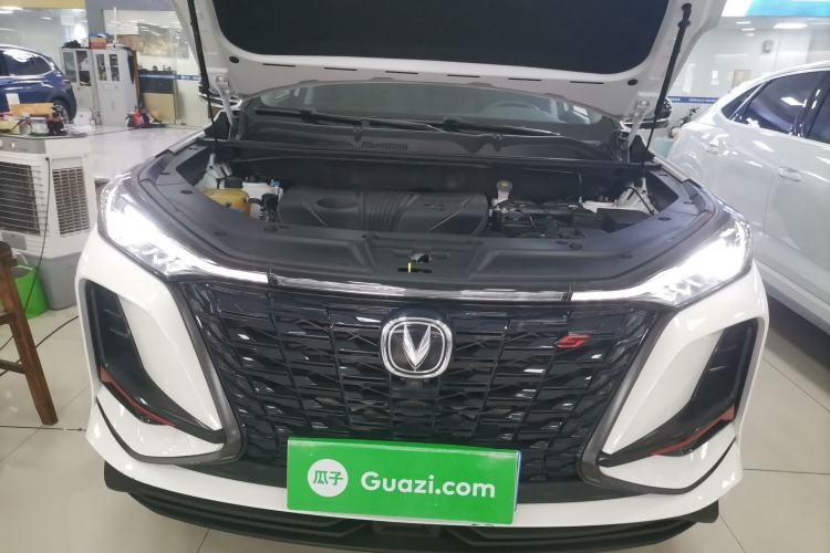 Used CHANGAN CS75 PLUS 2022 2.0T Automatic Pilot Version Engine Bay