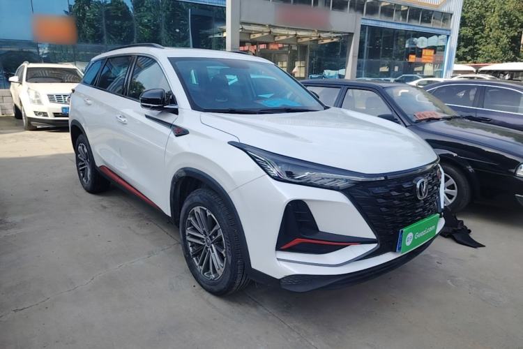 Used CHANGAN CS75 PLUS 2022 1.5T Automatic Luxury Model Exterior 1