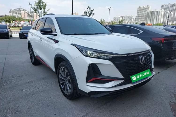 Used CHANGAN CS75 PLUS 2022 2.0T Automatic Flagship Edition Exterior 1