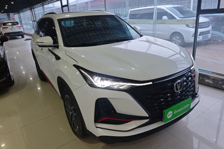 Used CHANGAN CS75 PLUS 2022 Classic Edition 1.5T Automatic Pioneer Model Exterior 1