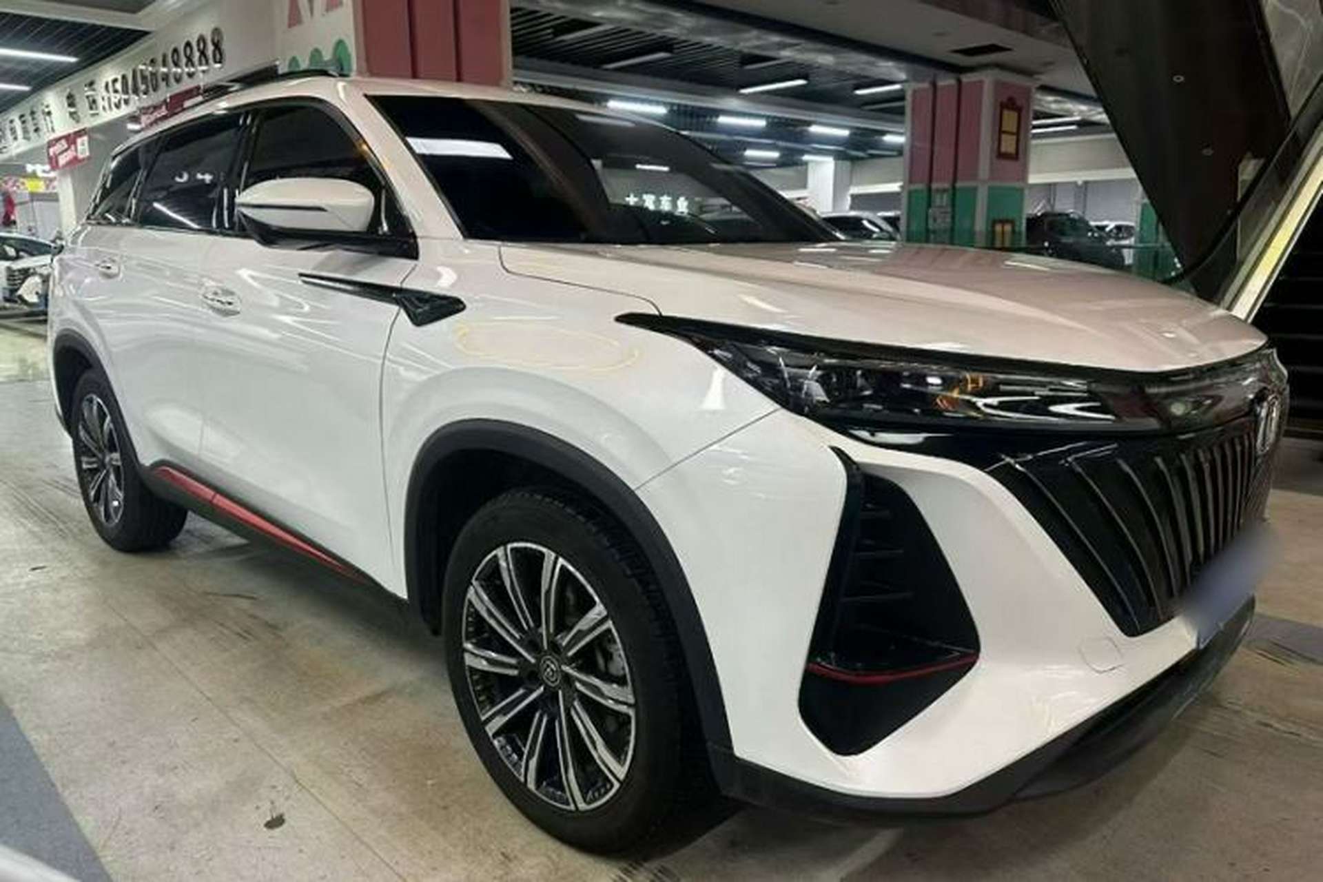Used CHANGAN CS75 PLUS 2022 Second-Generation 2.0T Automatic Prestige Model Exterior 1