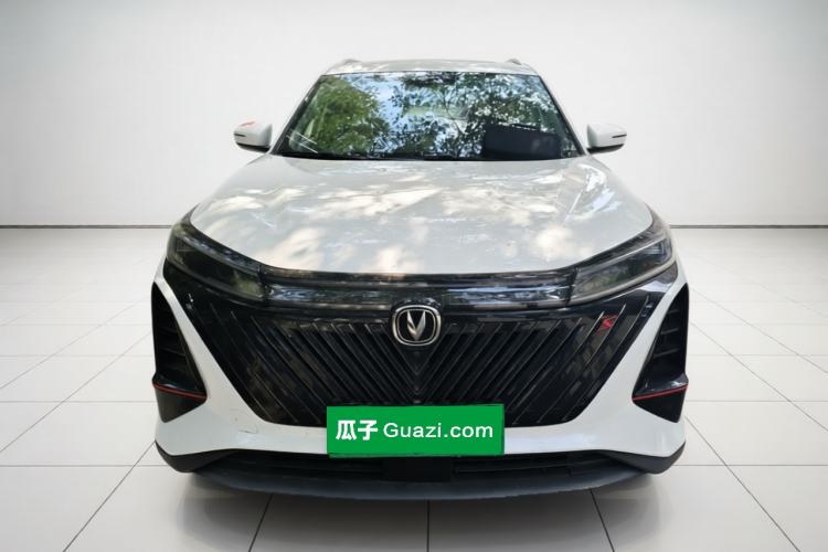 Used CHANGAN CS75 PLUS 2022 2nd Generation 1.5T Automatic Luxury Version Exterior 1
