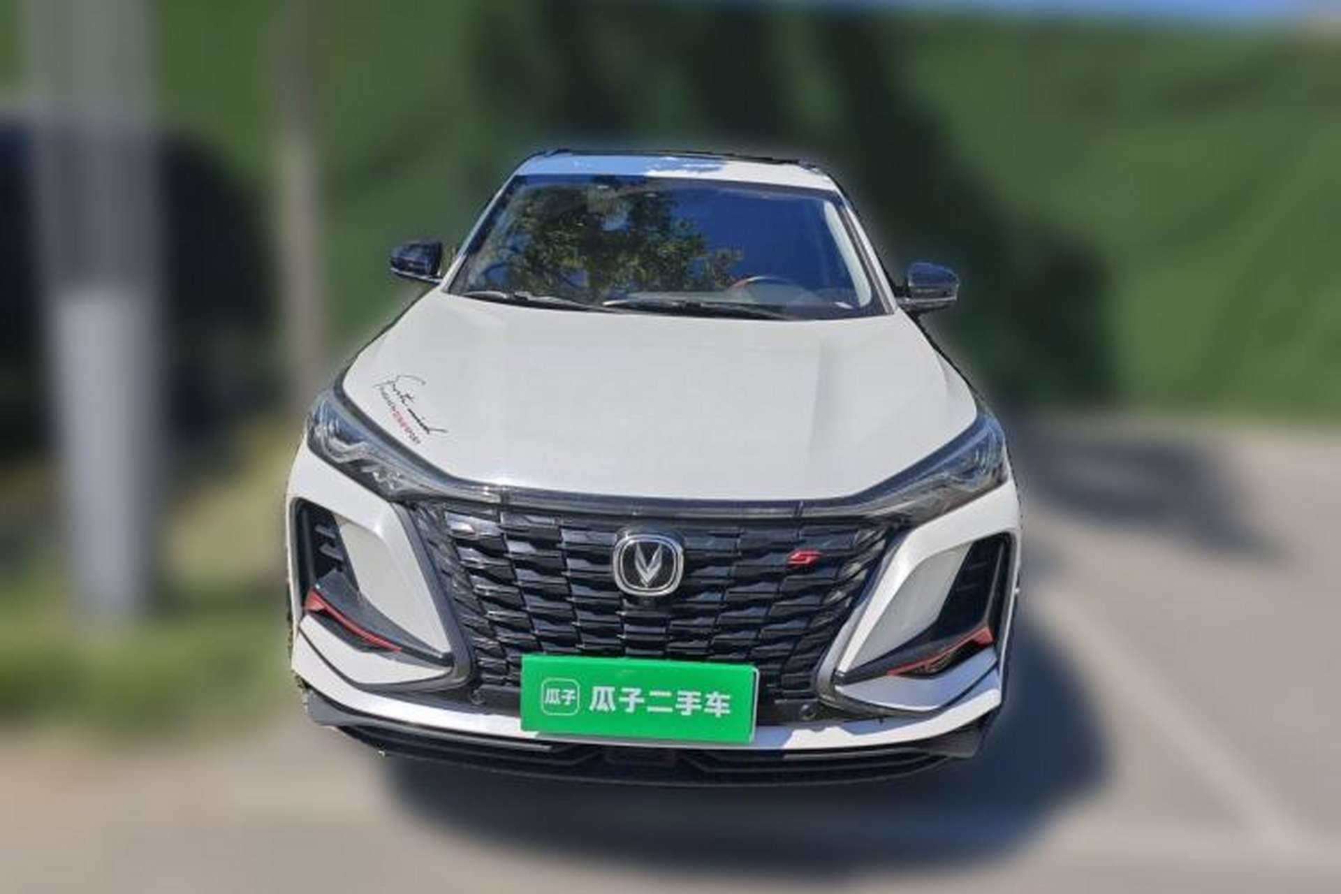 Used CHANGAN CS75 PLUS 2022 2.0T Automatic Flagship Edition Exterior 1