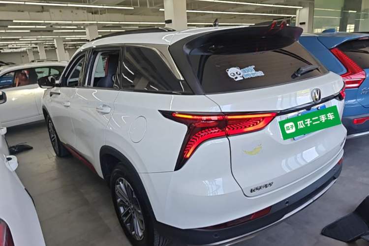 Used CHANGAN CS75 PLUS 2022 1.5T Automatic Luxury Model Exterior 2