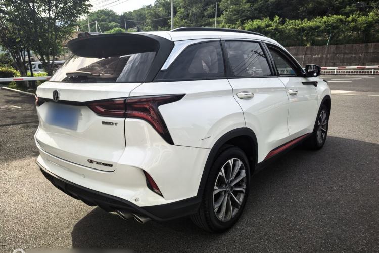 Used CHANGAN CS75 PLUS 2022 2.0T Automatic Pilot Version Exterior 3