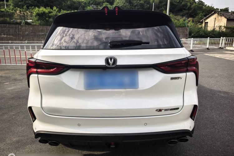 Used CHANGAN CS75 PLUS 2022 2.0T Automatic Pilot Version Exterior 4